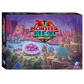 Play Monster Hex online from your browser • Board Game Arena