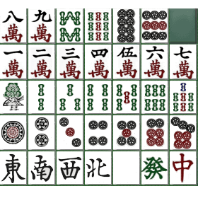 Mahjong 1 - Jogo Grátis Online