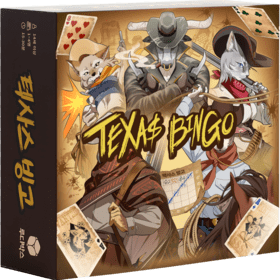 game_image