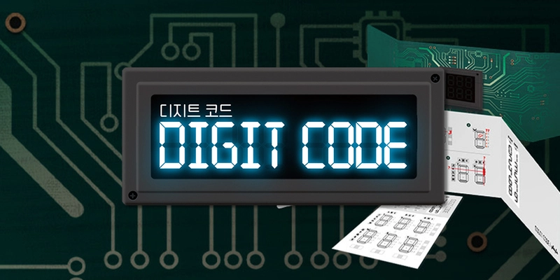 破解DIGIT CODE(数字代码)! • Board Game Arena