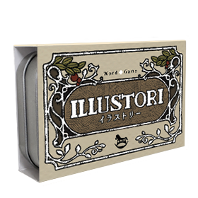 Play Illustori Online From Your Browser Board Game Arena