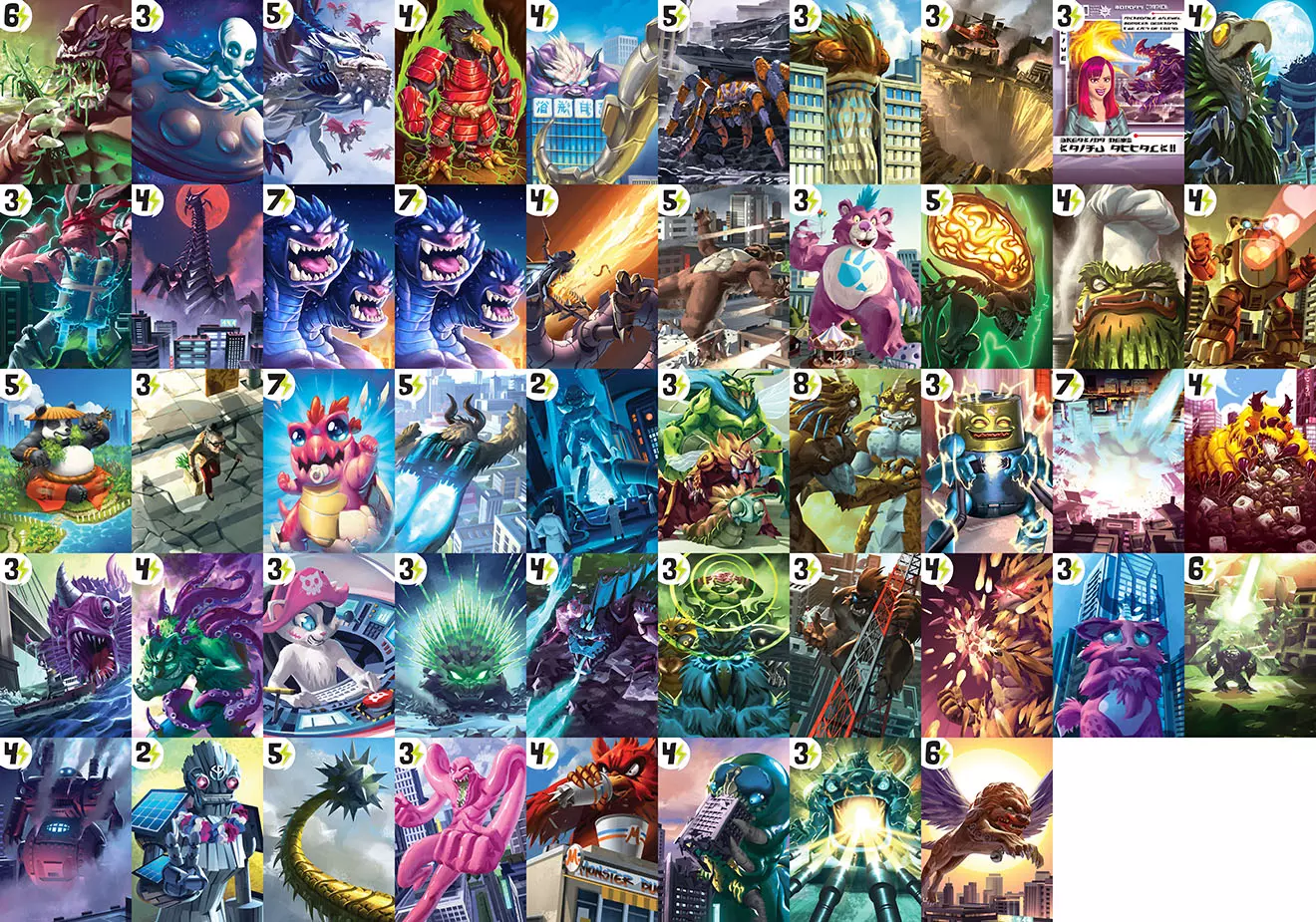 Power card images - Board Game Arena